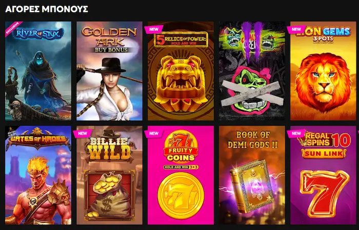 slot