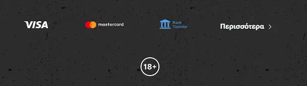RTbet καζίνο Ελλάδα ver